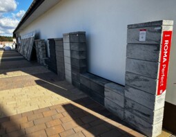 PSB POLBUDROL-BIS Rzepin Pierwszy