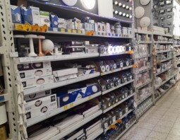 PSB Mrówka Biała Podlaska