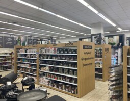 PSB Mrówka Biała Podlaska