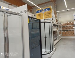 PSB Mrówka Myślibórz ul. Łużycka