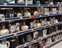 PSB Mrówka Elbląg ul. Grunwaldzka