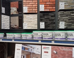 PSB Mrówka Elbląg ul. Grunwaldzka