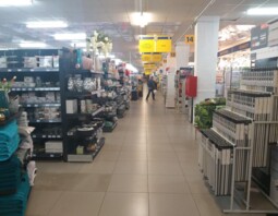 PSB Mrówka Skarżysko-Kamienna ul. 3 Maja