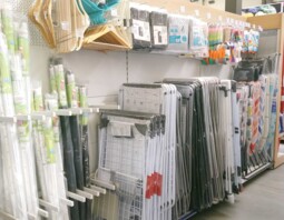 PSB Mrówka Zduńska Wola