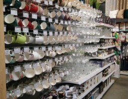 PSB Mrówka Zduńska Wola