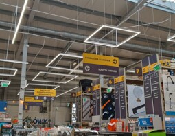 PSB Mrówka Włodawa