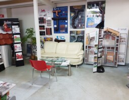 PSB PROFI ANITECH Olsztyn