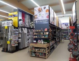 PSB Mrówka Witnica