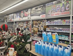 PSB Mrówka Express Karsin