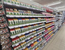 PSB Mrówka Express Karsin