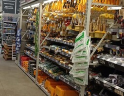 PSB Mrówka Aleksandrów Łódzki