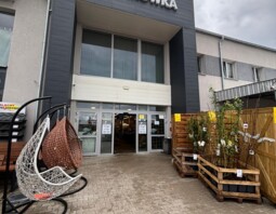 PSB Mrówka Sulęcin