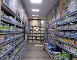 PSB Mrówka Grodzisk Wielkopolski