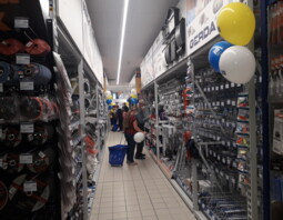 PSB Mrówka Prószków ul. Daszyńskiego