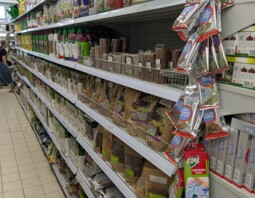 PSB Mrówka Olsztynek