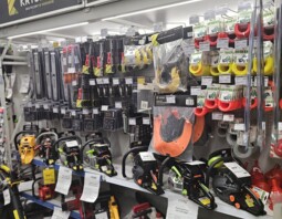 PSB Mrówka Kazimierza Wielka