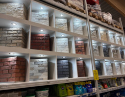 PSB Mrówka Sędziszów ul. Majowa